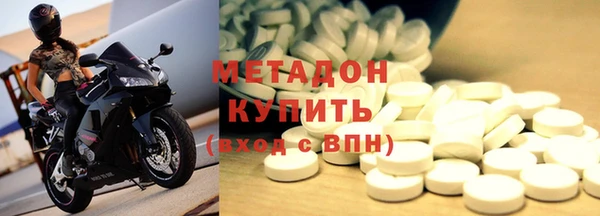 mdma Белоозёрский